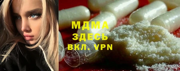 гашик Аркадак