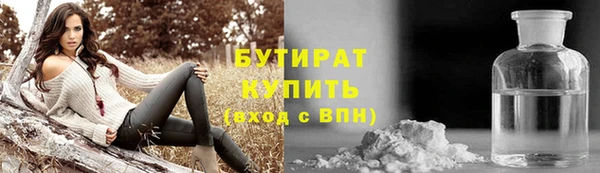 гашиш Баксан