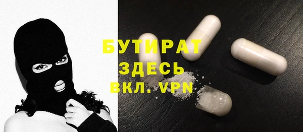 гашик Аркадак
