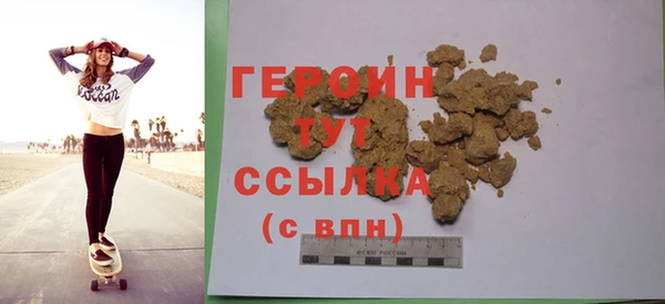 гашик Аркадак