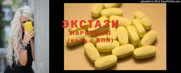 гашик Аркадак