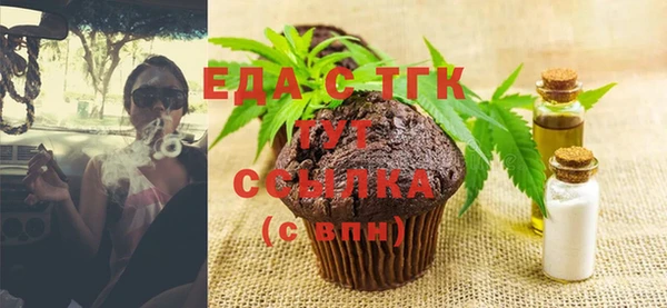 мдма Кодинск