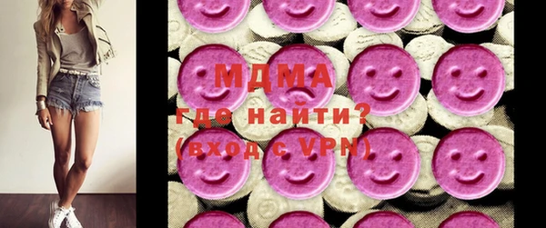 гашик Аркадак