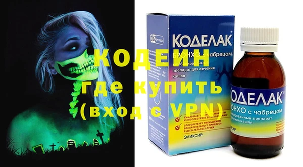 гашик Аркадак