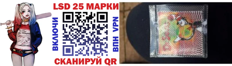 Марки N-bome 1,5мг  где купить   Буйнакск 